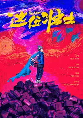 五月天最新网址