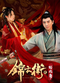 久久婷婷中文字幕